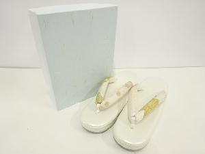 新品　未使用品　山口美術織物製　鼻緒　草履(24センチ)